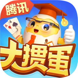 大掼蛋 simgesi